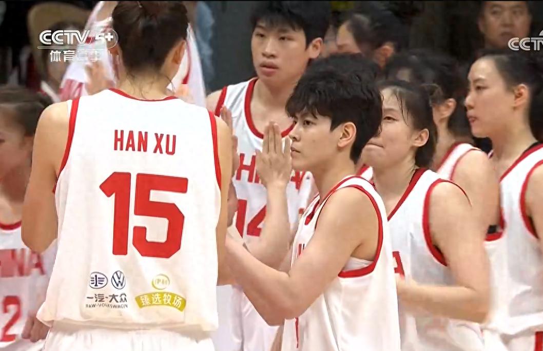 冉珂嘉锋线 冉珂嘉锋线