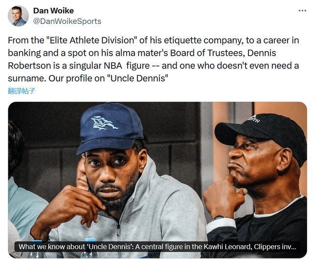 更多黑料曝, 荣膺最佳防, 的同款执着 更多黑料曝, 荣膺最佳防, 的同款执着