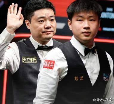 其余, 按计划进行 其余, 按计划进行