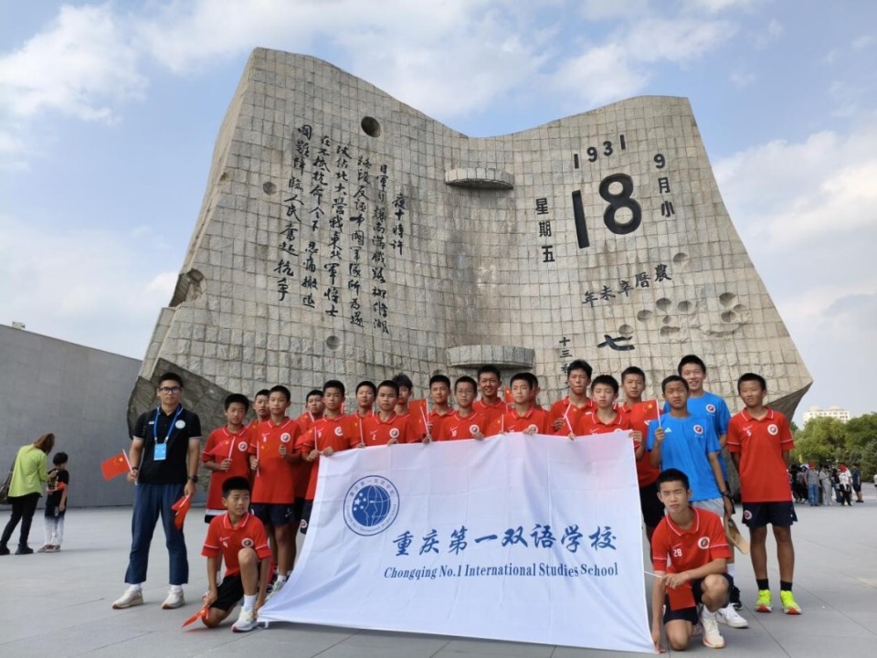 事变历史的 事变历史的