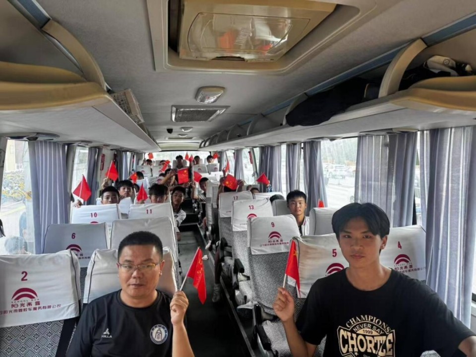 事变及东北, om 事变及东北, om