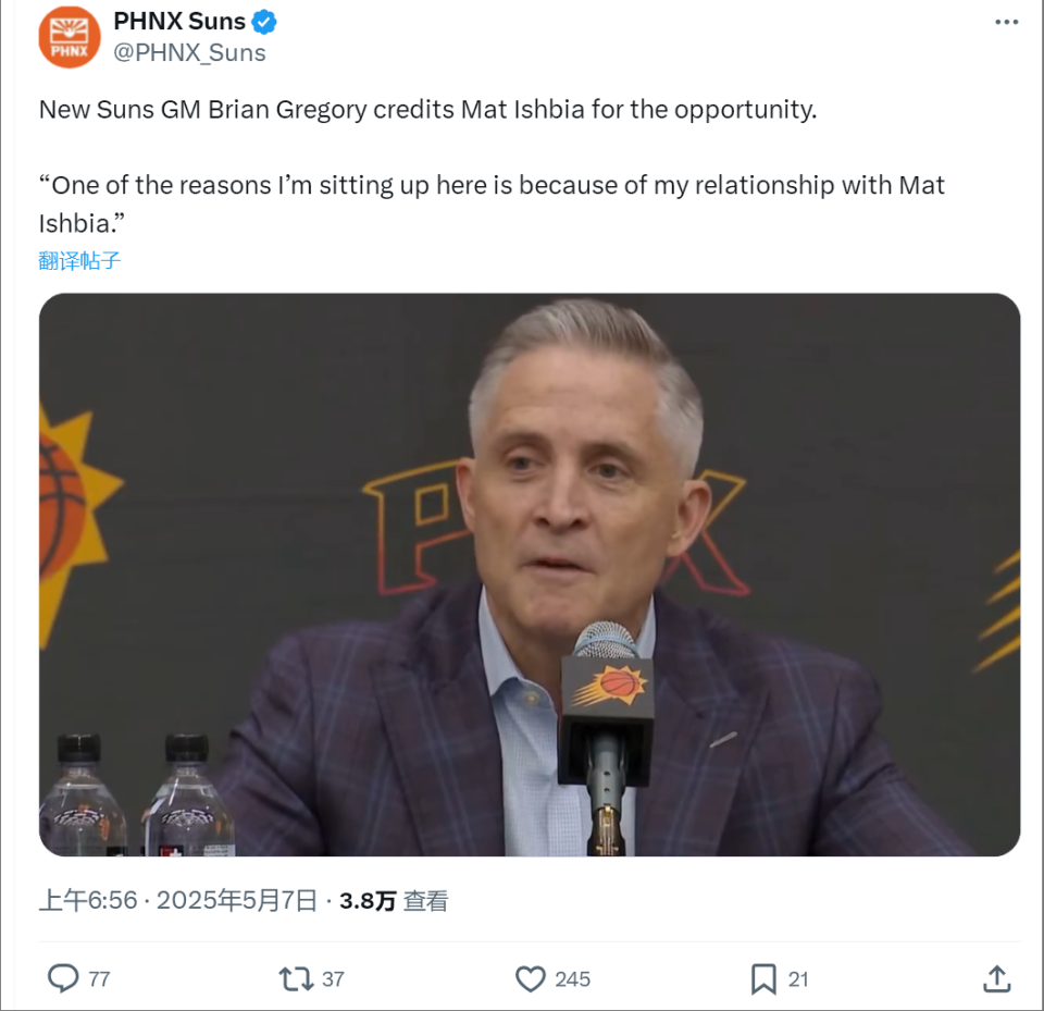 格雷戈里升, gtimg 格雷戈里升, gtimg