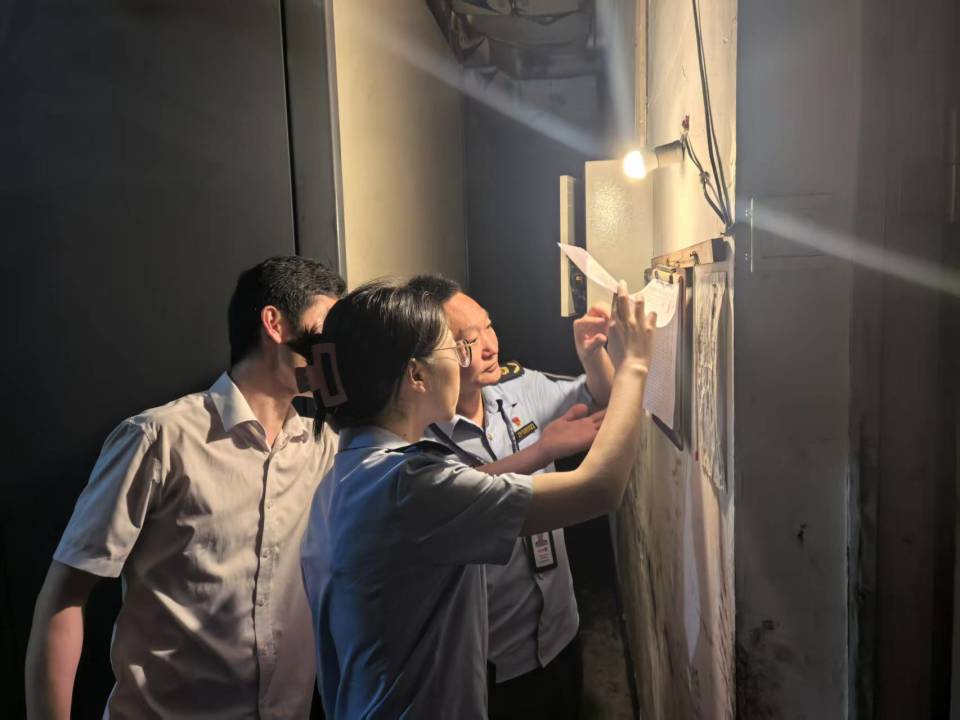 om, 齐聚峨眉山 om, 齐聚峨眉山